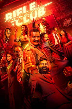 Rifle Club (2024) Hindi (MULTI AUDIO) 1080p