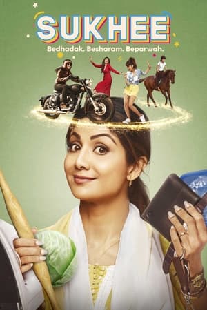 Sukhee 2023 Hindi –